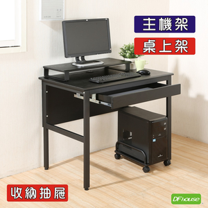 computer desk