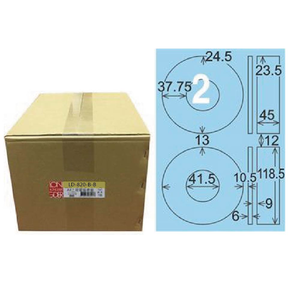 【龍德】LONGDER 三用電腦標籤 A4 光碟專用 內徑 41mm淺藍1000張/箱 LD-820-B-B(適用雷射、噴墨、影印)