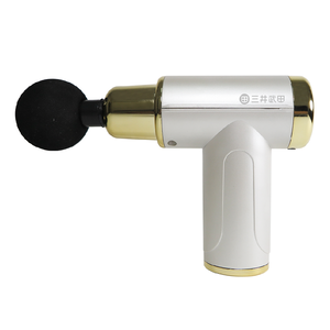 Fascia Gun