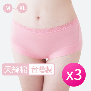 [席艾妮]台灣製天絲棉中腰包邊褲腳女性內褲/XL