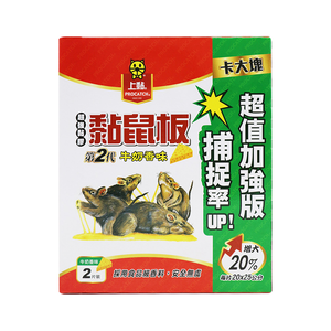 上黏二代牛奶香味黏鼠板-中型-2片x6組