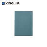 *需預訂【KING JIM】EMILy 20頁資料夾 A4  (EY183)黑, , large