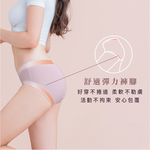 【Clany可蘭霓】台灣製絲蛋白美膚內褲 ｜莫代爾親膚透氣低敏・中腰女內褲 M&ndash;XL  迷迭紫 2152-91, , large