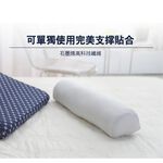 【日本旭川】醫護級鬆筋開背護脊墊石墨烯加強版 折折墊 術後靠墊 三角靠墊 靠背墊 人體工學美姿靠墊 美背墊 靠枕, , large