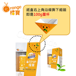 【橘寶】活氧酵素環保去污粉 去垢除臭 高效分解油污 台灣製-300g(6盒共12罐)贈量杯
去污粉x6盒, , large