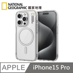 National Geographic Clear Magnetic Anti-fall Protective Shell Magsafe Magnetic Mobile Phone Case Suitable for iPhone 15 Pro , , large