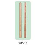 Pencom尚禹  學齡原木鉛筆-2B(WP-15), , large