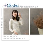 【現貨】MIT台灣製 天絲棉 抑菌發熱保暖衣 厚款 重發熱 男款 女款 發熱衣 超保暖, , large