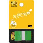 3M 681 螢光標籤*橘, , large