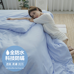 [Yang Qi] BUHO "Sky Blue" Japanese waterproof and anti-stumbling 3.5 feet single bed sheet + double quilt cover three-piece set, , large