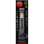 【Greenbell】Takumi No Waza Stainless Steel Nail Clipper L, , large