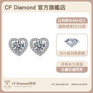 CF Diamond