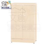 【文創集】雷凱 環保2.2尺南亞塑鋼二門鞋櫃(客約商品), , large