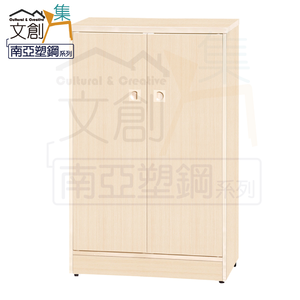 【文創集】雷凱 環保2.2尺南亞塑鋼二門鞋櫃(客約商品)