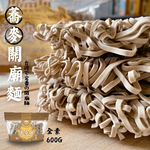 中元普渡拜拜箱 蕎麥關廟麵600g/袋 [3袋免運組], , large