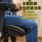 【G+居家】免組裝 台灣製霸氣人體工學透氣椅5D軟扶手-雙層網布坐墊+大圓弧 炫風水晶黑-有飾蓋, , large