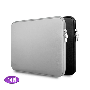 14-inch LB09 Ultimate Soft Shield Series iPad/Mac/Tablet/Laptop Protective Sleeve