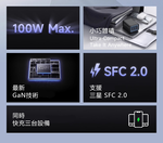 Mcdodo麥多多 LQ CH011 Gana系列三口mini充電器100W 2C1A 美規, , large