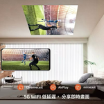 【LEO手機周邊專賣店】ETOE翼拓 Starfish 沉浸式床邊影音饗宴投影機, , large