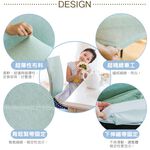 【格藍傢飾】夏晶涼感椅套/椅罩 (兩色可選) 高質感 超彈力 餐椅套 椅子套 椅子保護套 彈力椅套 餐廳椅套, , large