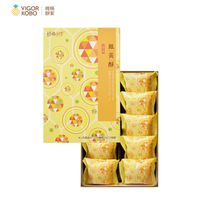 【VigorKobo】Pineapple and egg yolk cake 10 pieces X 2 boxes