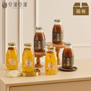 【谷溜谷溜】銀寶雙全六入無禮盒裝X2(295ml*12瓶)