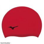 MIZUNO SWIM 矽膠泳帽 游泳帽 防水泳帽 成人泳帽 N2JW914000【樂買網】, , large