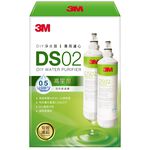 3M DS02 Refill 2 set, , large