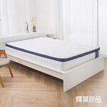 Srar Dream Plus mattress Queen, , large