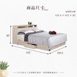 【Hampton 漢汀堡】萊樂5尺被櫥式雙人床, , large