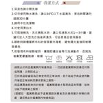 【格藍傢飾】波斯迷情椅套/椅罩(兩色可選) 高質感 超彈力 餐椅套 椅子套 椅子保護套 彈力椅套 餐廳椅套, , large