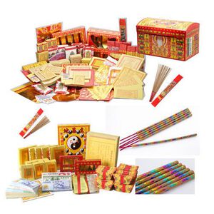 【金發財金紙】過年開市招財補財庫黃金萬兩箱套組-頂級土地公五路財神金+全球版豪華地基主金