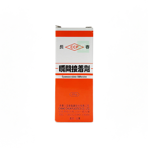 【長春】瞬間膠 接著劑 20g 50支/盒 CA-260