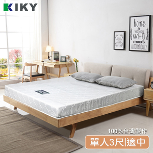 【KIKY】二代韓式克萊兒高碳鋼舒眠型彈簧床墊