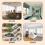 SUPAFINE 勳風 14吋 智能語音變頻風扇 DC吸頂扇 HFB-K7499, , large