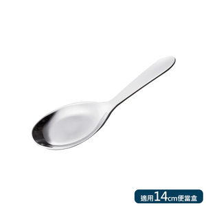 PERFECT 理想牌 極緻316小餐具 兒童平底匙-大-Leidea樂德兒