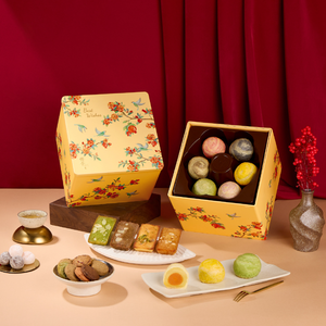 Year Gift Box 3 (Pastry x18)