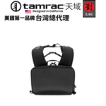 [劉氏國際]Tamrac Nagano 12L BK T1500-1919 長野系列專業雙肩後背包(黑色), , large