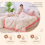 bedding, , large