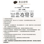 【格藍傢飾】加大版 抽繩專利沙發套-動物紋 高品質 親膚透氣 沙發罩 沙發布套 彈力, , large