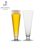 Pilsner Beer Glass 410ml(Set of 2), , large