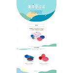 日本Shachihata 攜帶型印泥20號(SMGP-20EC1/SMGP-20EC2)粉紅外殼, , large