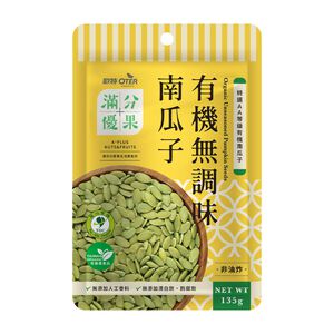 OTER Organic Unseasoned Pumpkin Seeds