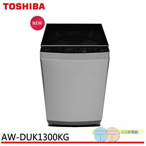 TOSHIBA 12KG Inverter Ultra Fine Bubble Washing Machine AW-DUK1300KG