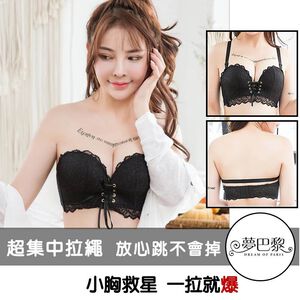[夢巴黎] 婚紗蕾絲拉繩手掌內衣