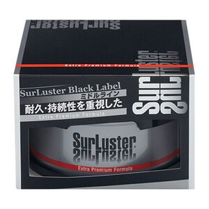 日本SurLuster超耐久高濃度巴西棕櫚蠟