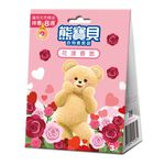 熊寶貝衣物香氛袋花漾香氣, , large