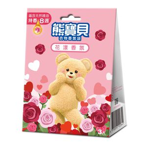 Sunggle Scented Bag-Floral