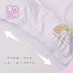 (多款)Sanrio KITTY成長型胸衣【旺達棉品】, , large