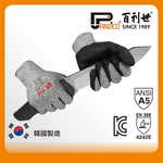 【Panrico 百利世】Cut A5 防割防滑觸控手套(韓國製造/防切割手套/觸控手套) M號, , large